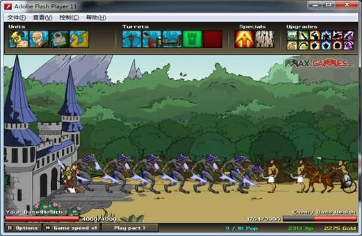 战争进化史安卓版