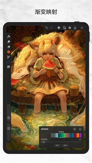 画世界pro免费版图5