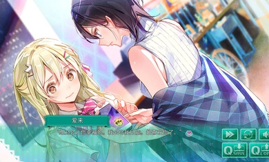 一生推不如一生恋2024最新版图1