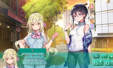 一生推不如一生恋2024最新版图3