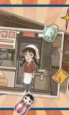 王保国的童年生活最新版图1