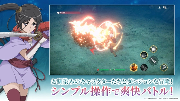 地城邂逅：战斗编年史国际服图3