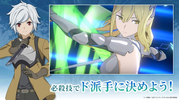 地城邂逅：战斗编年史国际服图4