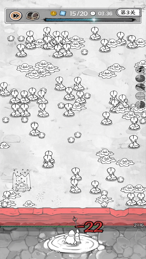 国王指意最新版图3