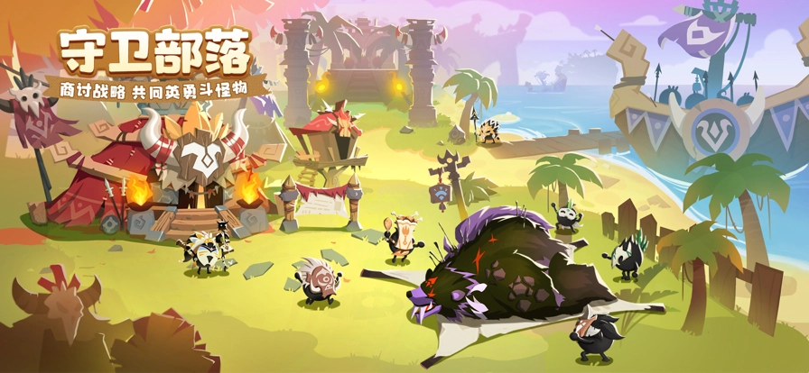 疯狂的库库姆国际版图3