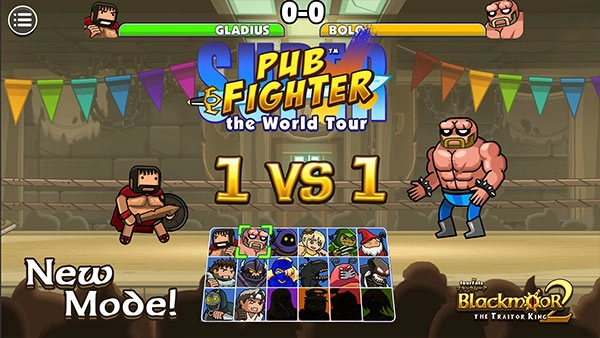 黑暗荒野2中文版图4