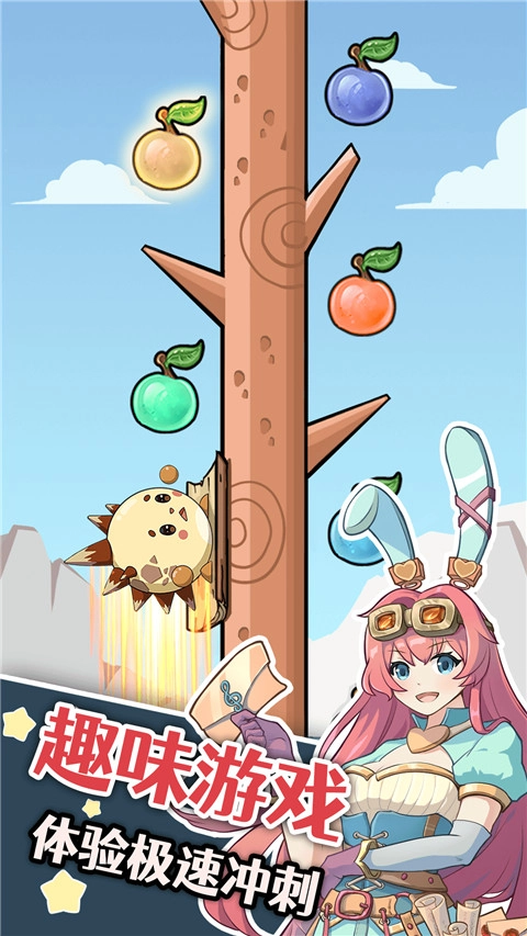 幽灵怪兽中文版图1