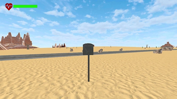 长途旅行手机版图1