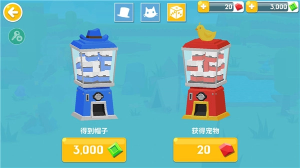 生存大世界汉化版图2