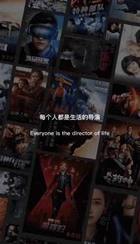 圣城影视最新版-图1