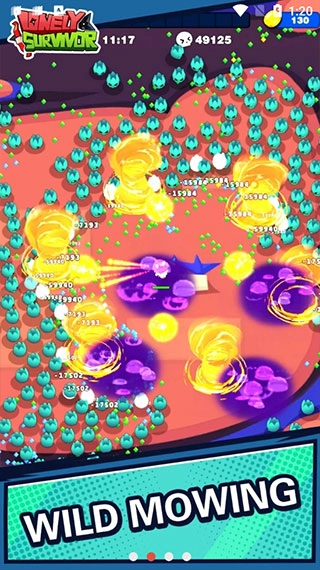 孤独的幸存者手机版图5