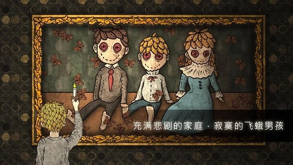 人生画廊免费版图1