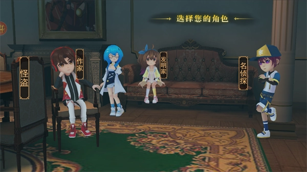 恐怖躲猫猫4无广告安装1