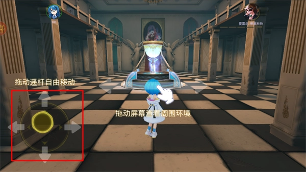 恐怖躲猫猫4无广告安装4