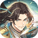 少年三国志2安卓版