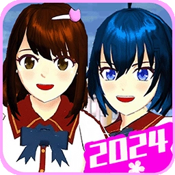 樱花校园模拟器2024