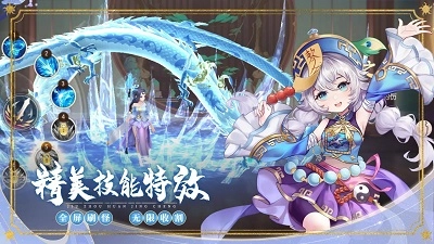 九州幻境城最新版图3