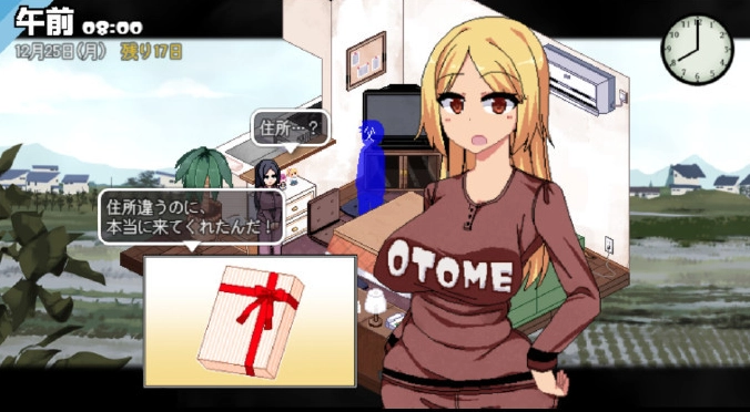 冬日狂想曲手机版图3