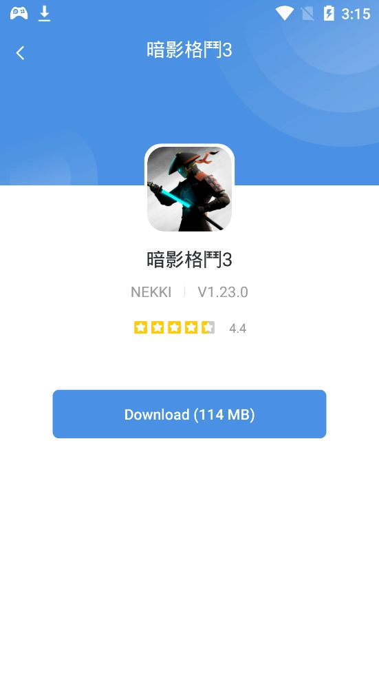 gamestoday正版图1