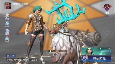 起源之潮手机版图2