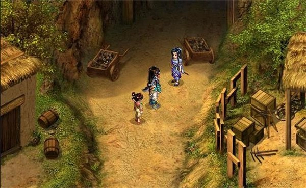 仙剑奇侠传手机版图1