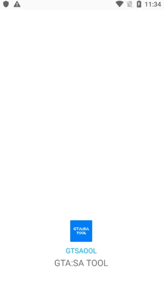 gtsaool最新版图4