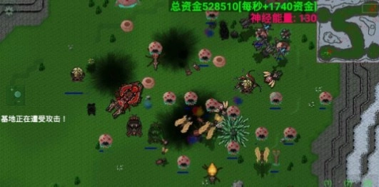 铁锈战争汉化最新版图3