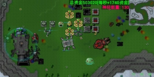 铁锈战争汉化最新版图2