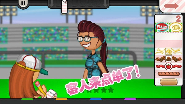 老爹小镇度假公寓图1