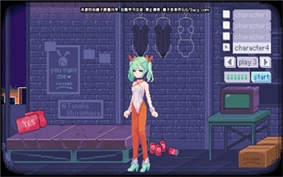 pixelbunny2024最新版图2