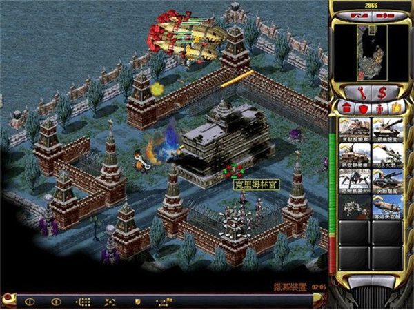 红色警戒2最新版图3