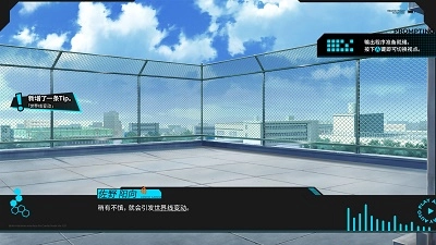 镜解视界最新版截图3