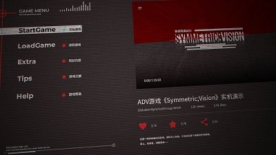 镜解视界最新版截图1