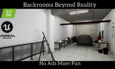 后室：超越现实图3