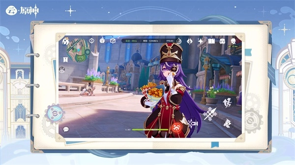 云原神2026最新版图3