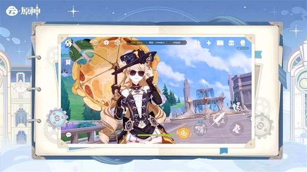 云原神2026最新版图1