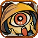 庭院里的妖怪们汉化版