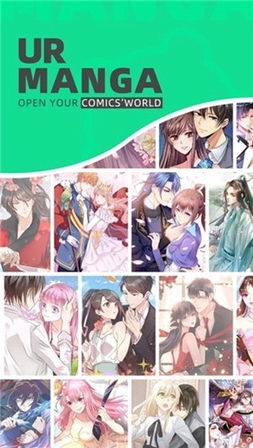 漫咖漫画免费版截图1