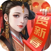 大秦帝国之帝国烽烟手机版