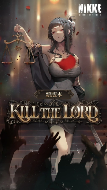 nikke胜利女神国际服图1