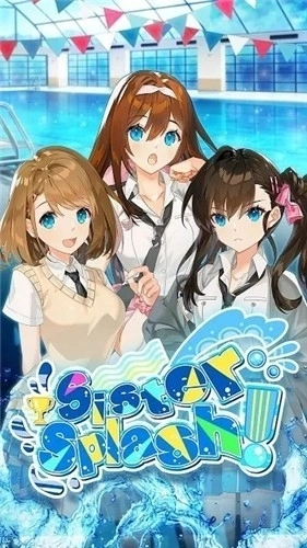 我的水泳女友2026正版图1