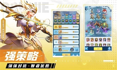 超能世界正版图1