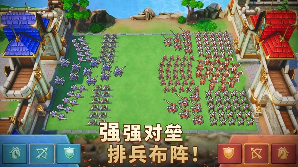 王国纪元安卓版图4