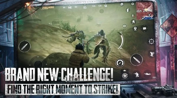 pubg地铁逃生2026正版图1