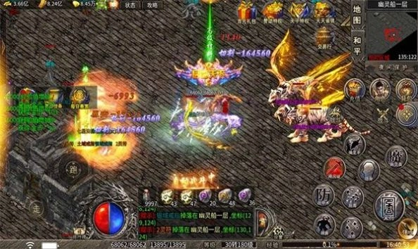 屠龙圣域天子沉默图3