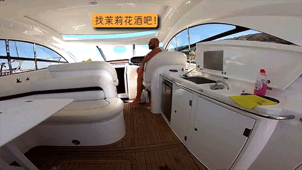 通缉者安卓版图2