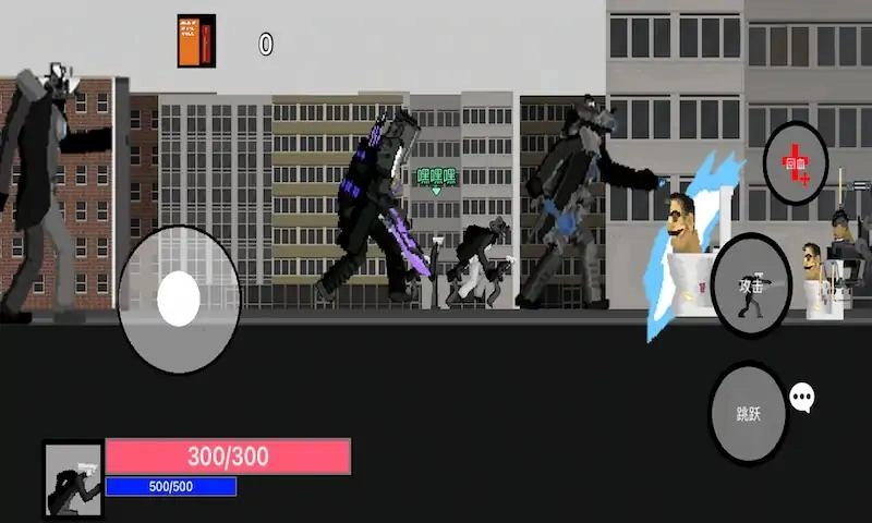 马桶人杀戮最新版图2