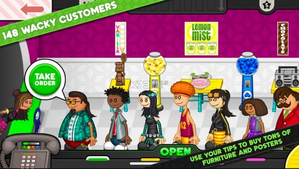 老爹冰棒店手機(jī)版圖1