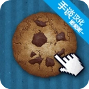 饼干点点乐中文版