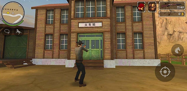 火槍與馬刺2手機(jī)版截圖1